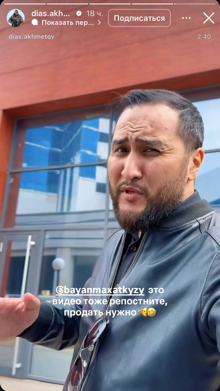 photo_3_2026-04-09_15-22-05