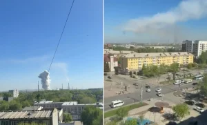 Казцинк пожар