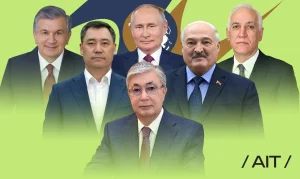 на-сайт