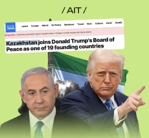 Снимок экрана 2026-03-31 в 14.54.29