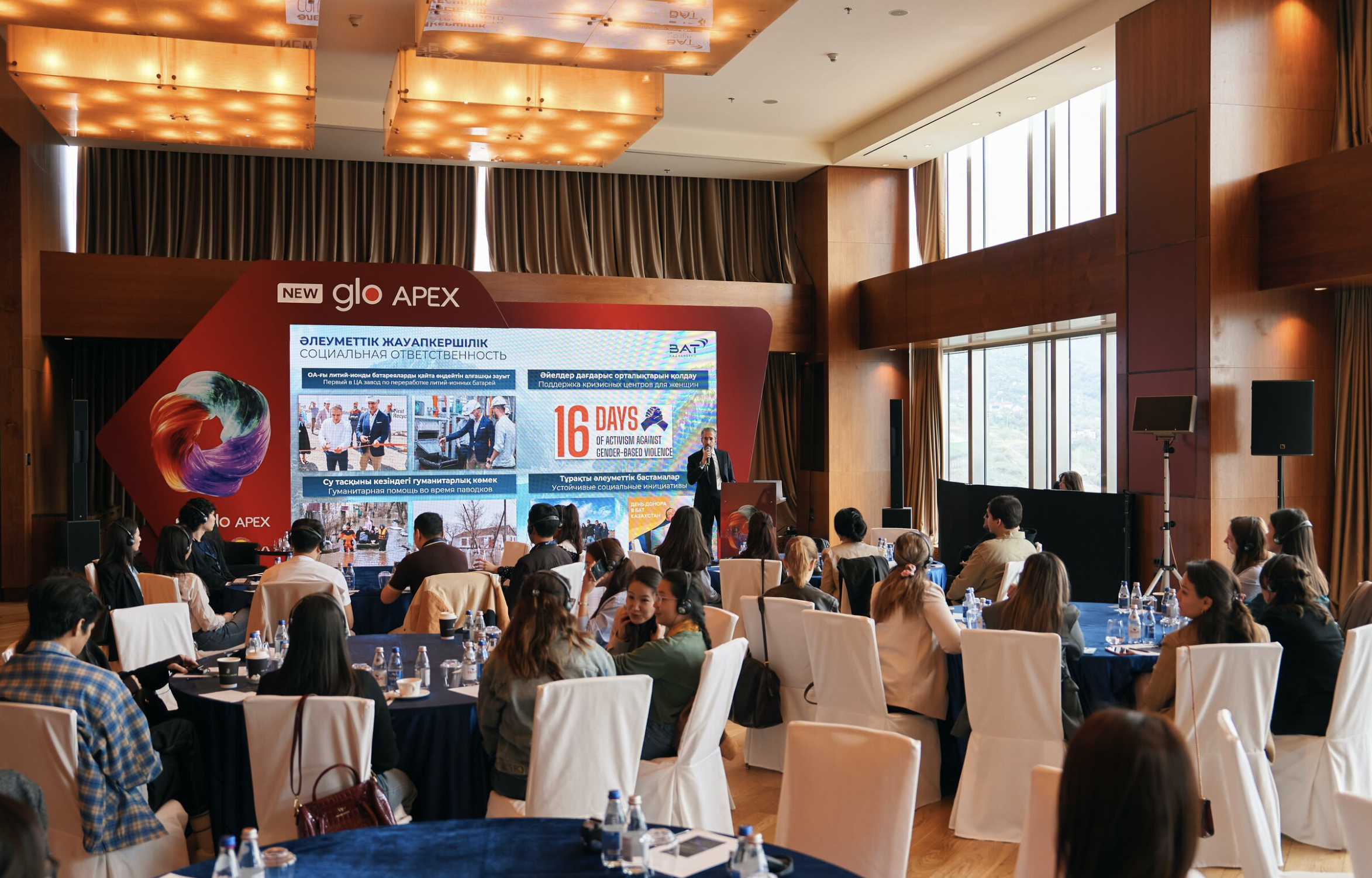 Снимок экрана 2026-04-10 в 18.43.00