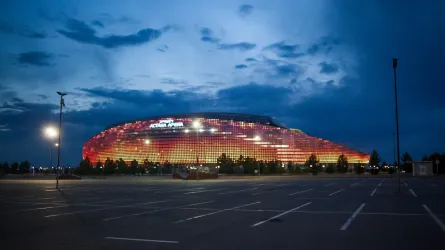 AstanaArena