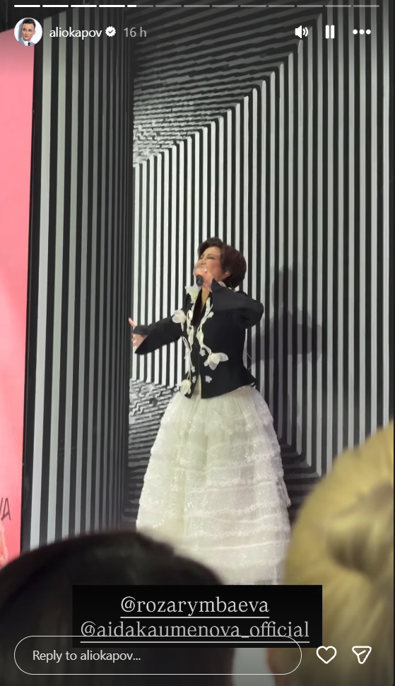 Screenshot 2026-04-17 121115