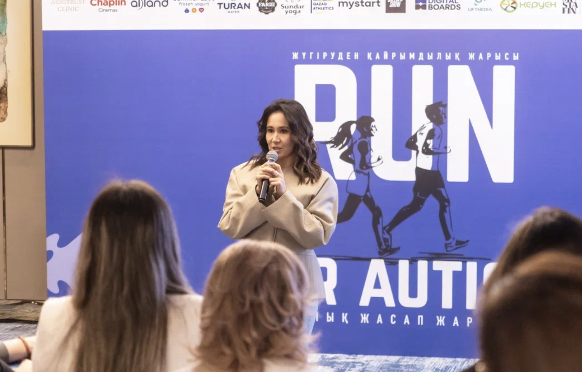 Снимок экрана 2026-03-27 в 12.47.29