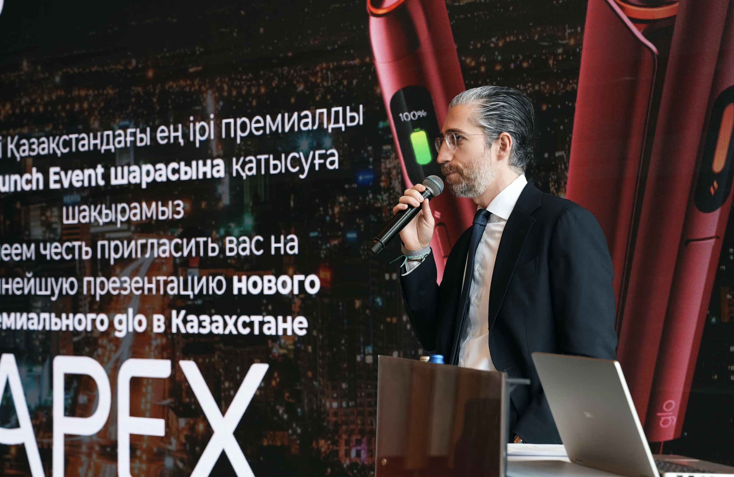 Снимок экрана 2026-04-10 в 18.42.51