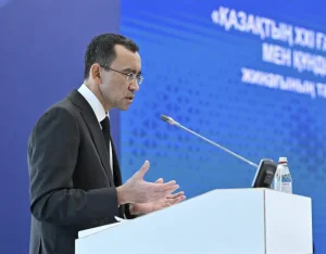 Снимок экрана 2026-04-16 в 12.24.00