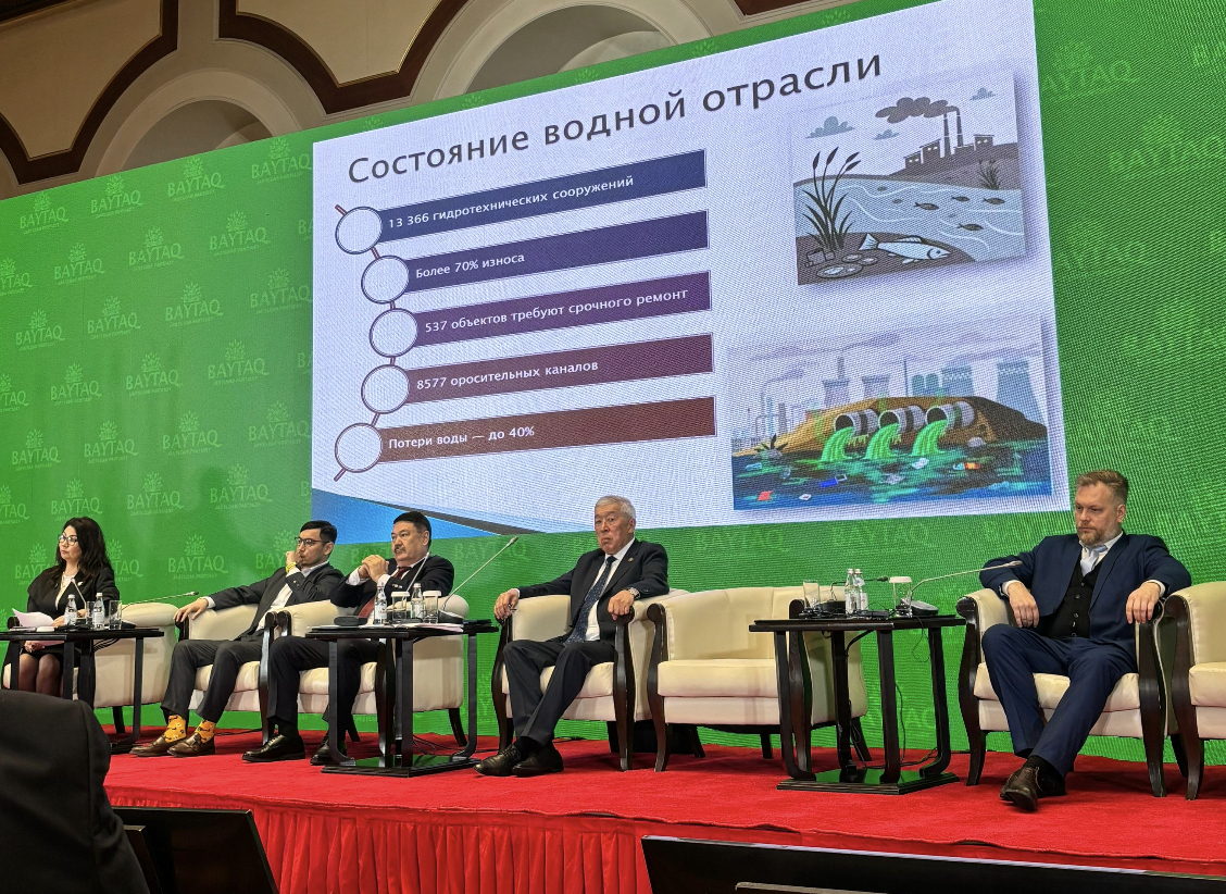 Снимок экрана 2026-04-10 в 18.40.50