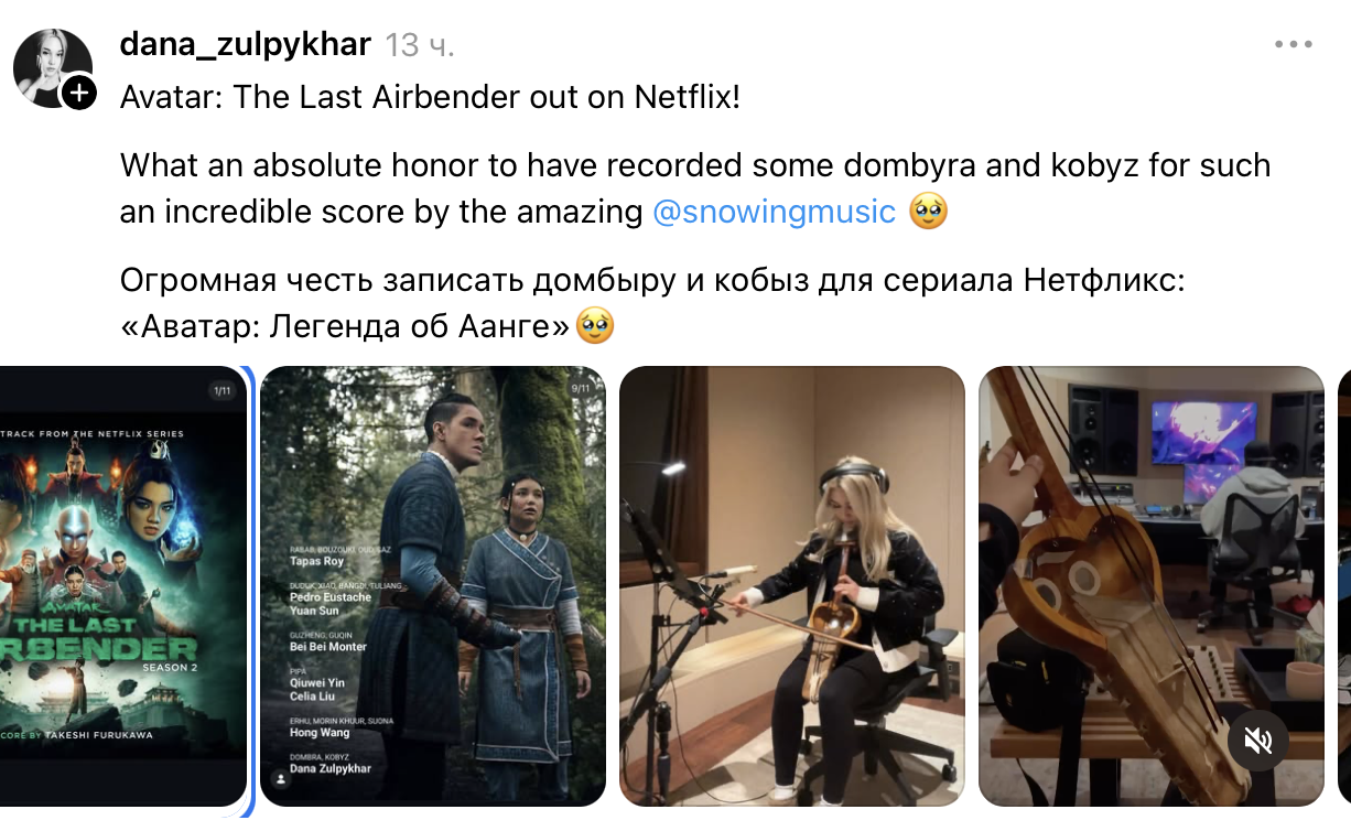 Снимок экрана 2026-06-26 в 13.31.02