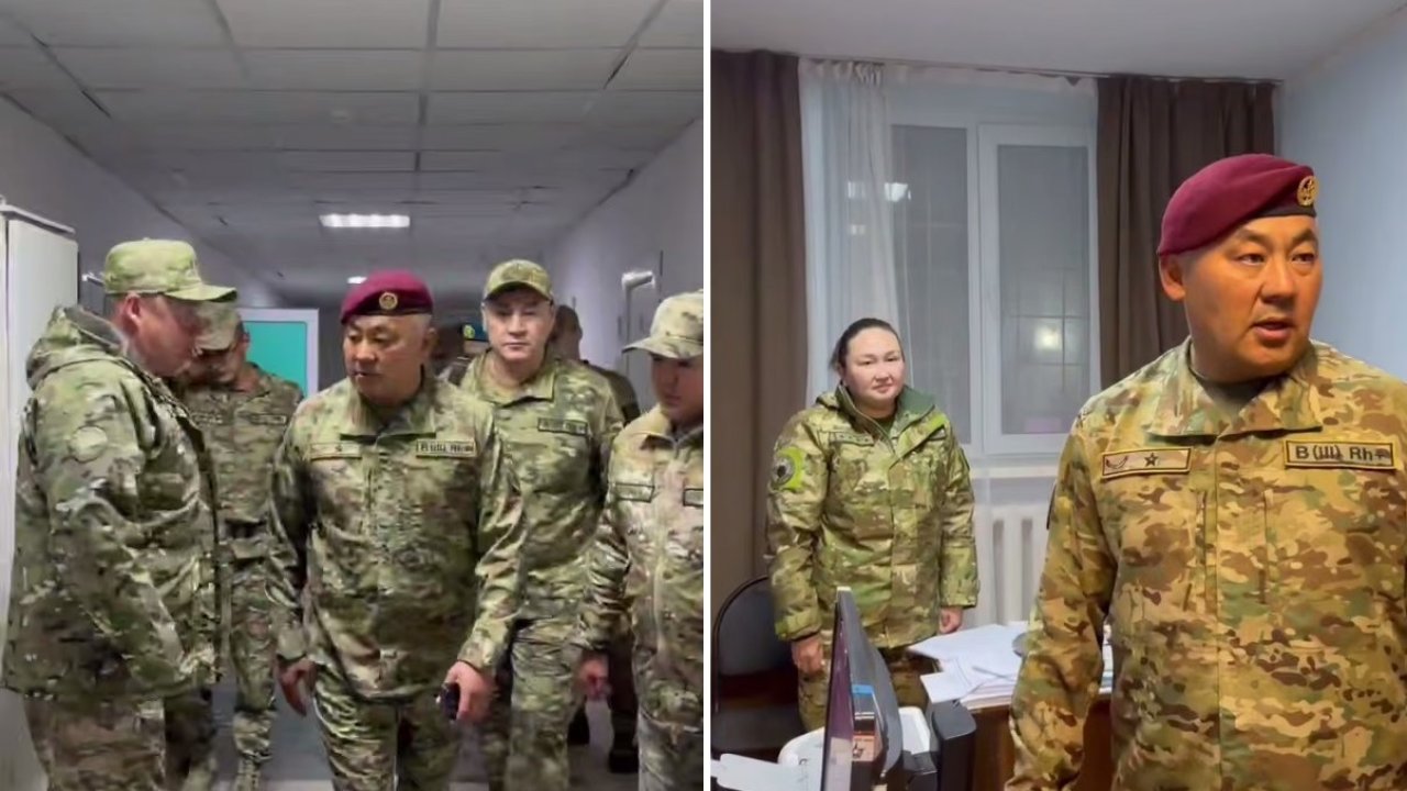 минобр