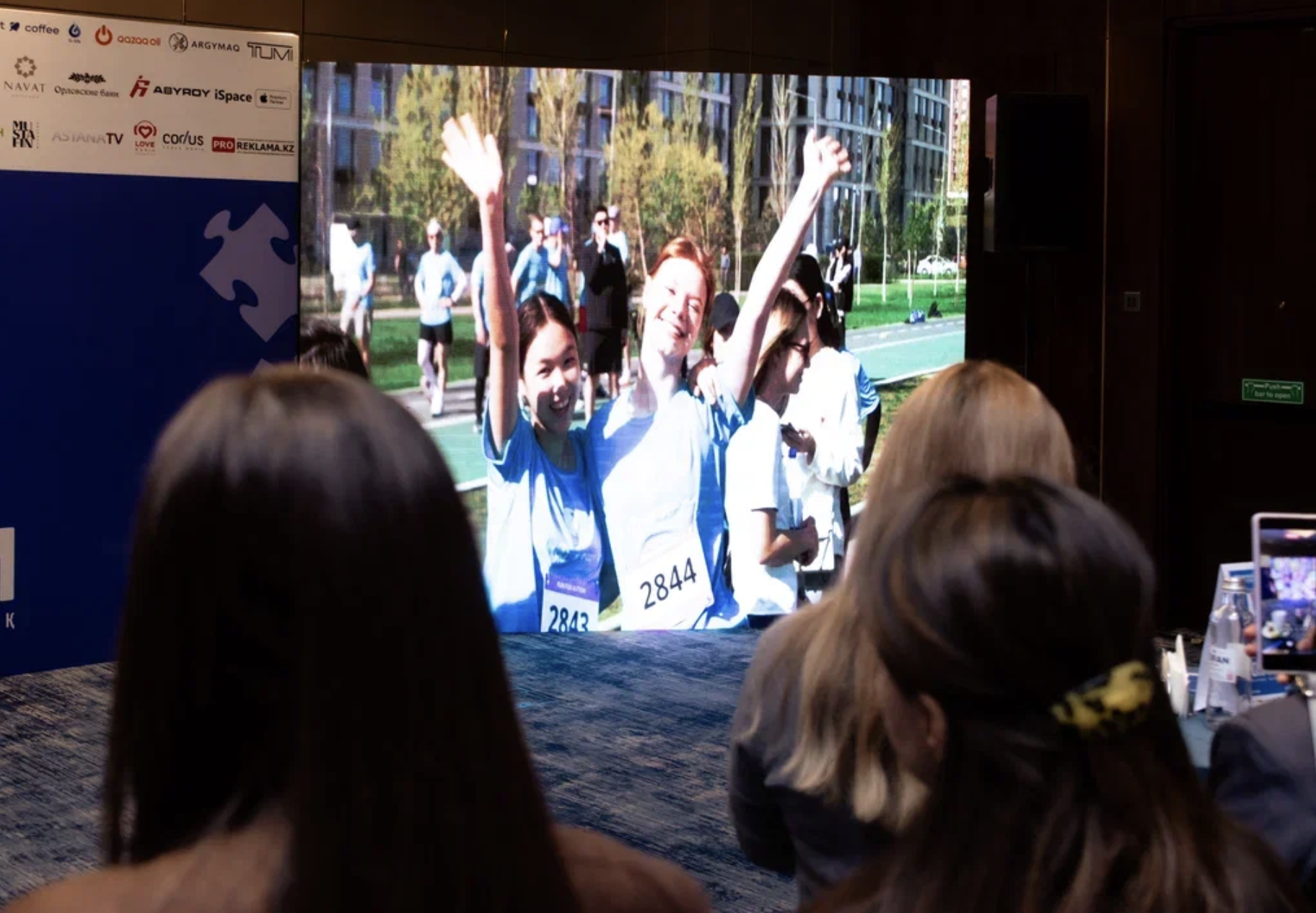 Снимок экрана 2026-03-27 в 12.49.38