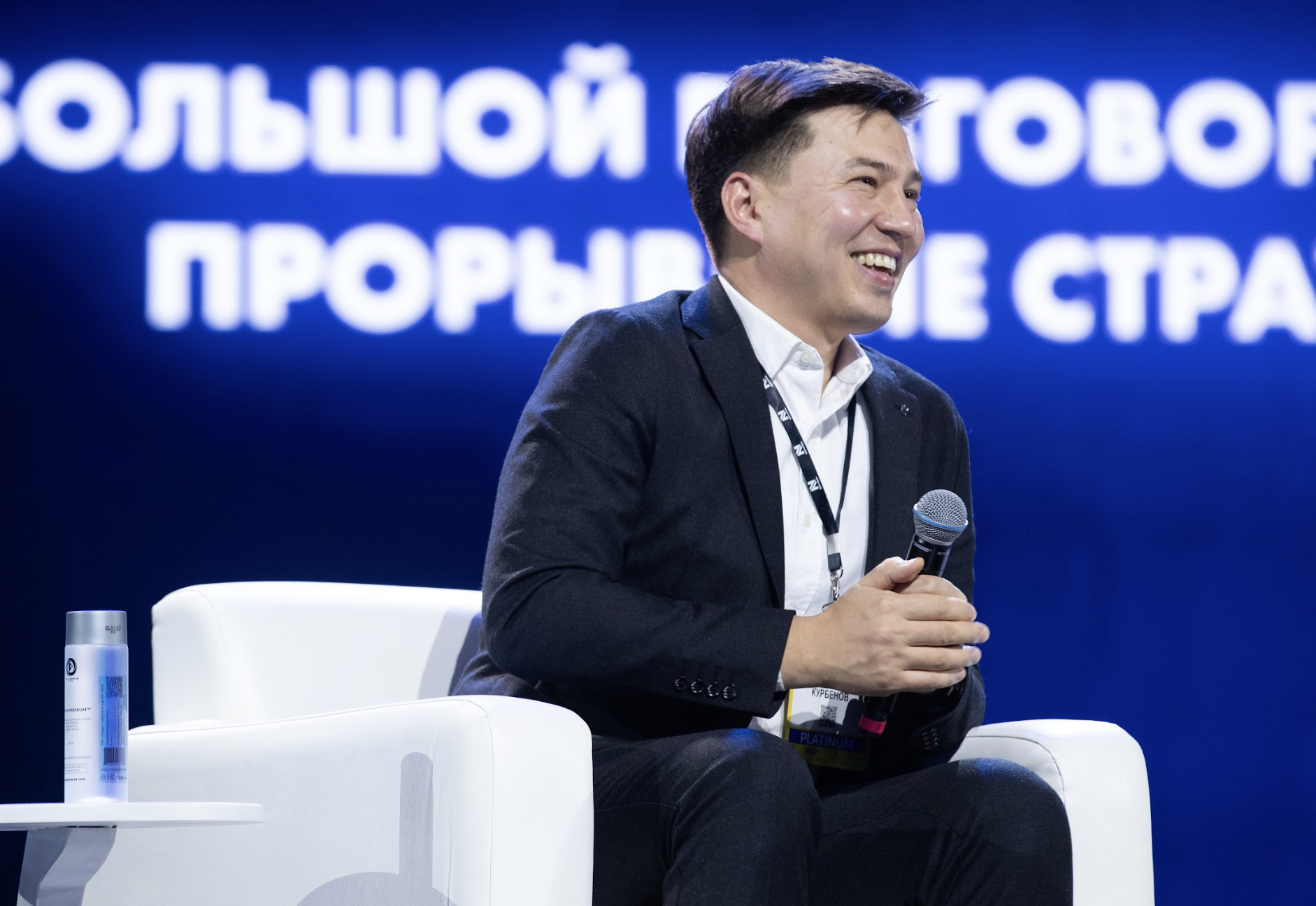 Снимок экрана 2026-06-02 в 14.18.54
