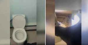 Туалет