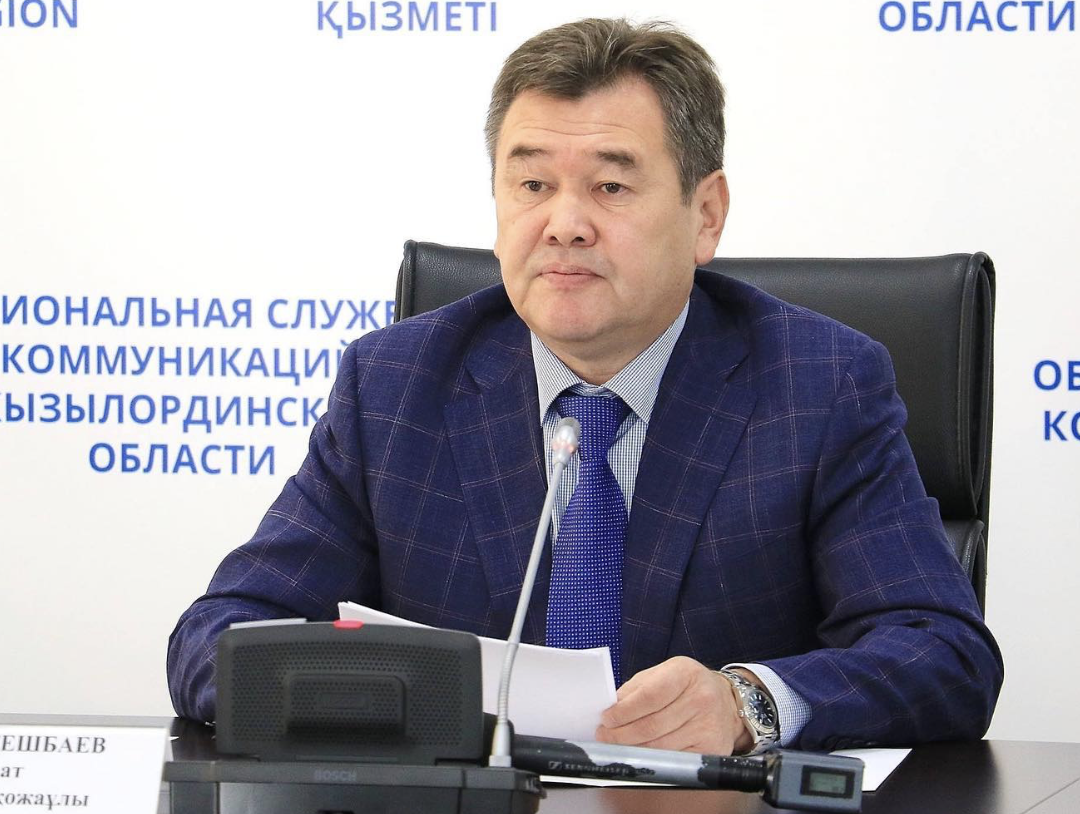 Снимок экрана 2026-05-08 в 10.54.41