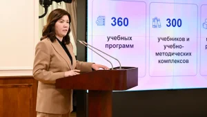 photo_2026-04-21 10.47.43