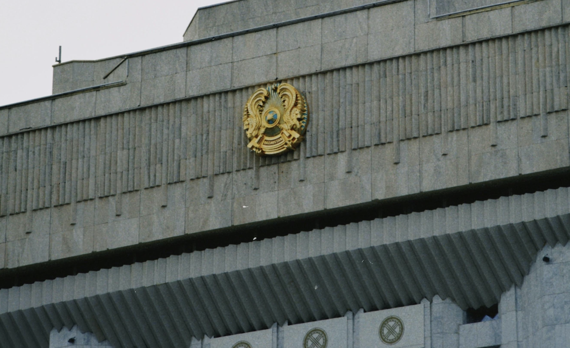 Снимок экрана 2026-05-12 в 15.29.05