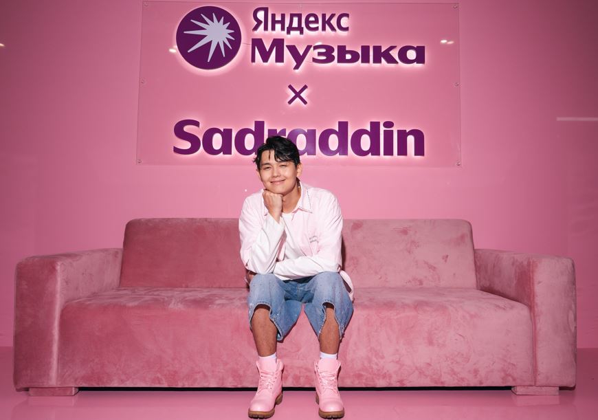 sadr