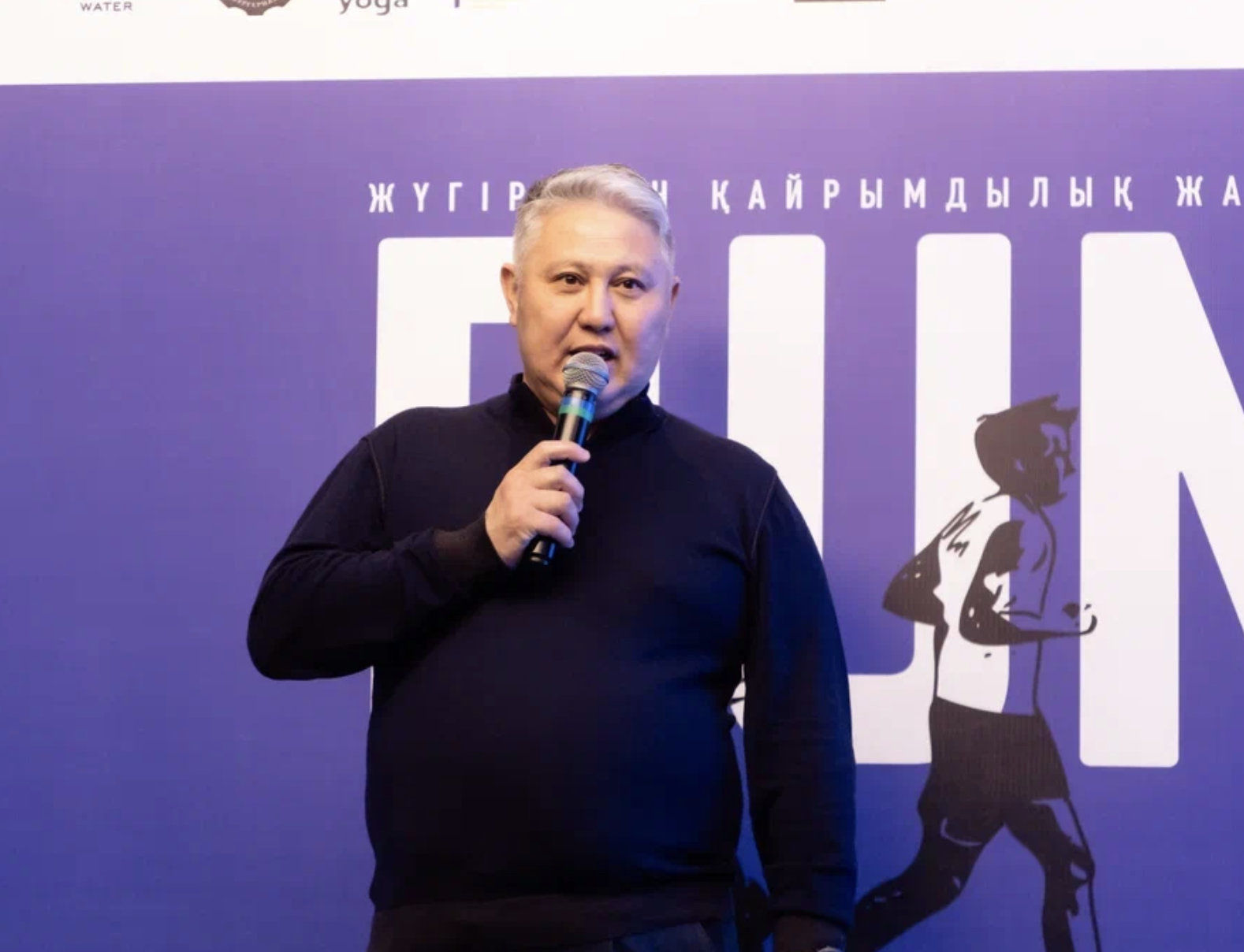 Снимок экрана 2026-03-27 в 12.48.42