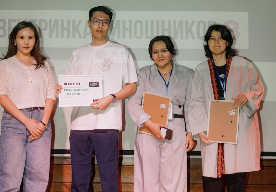 Снимок экрана 2026-04-02 в 17.24.30