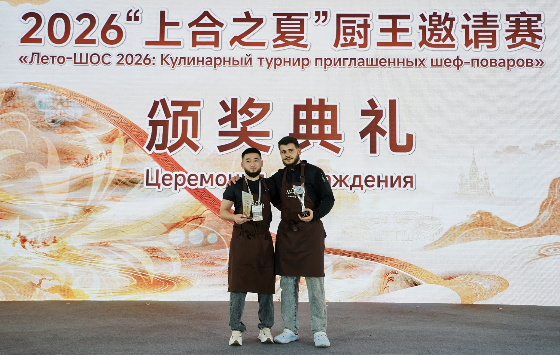 Снимок экрана 2026-06-30 в 14.53.14
