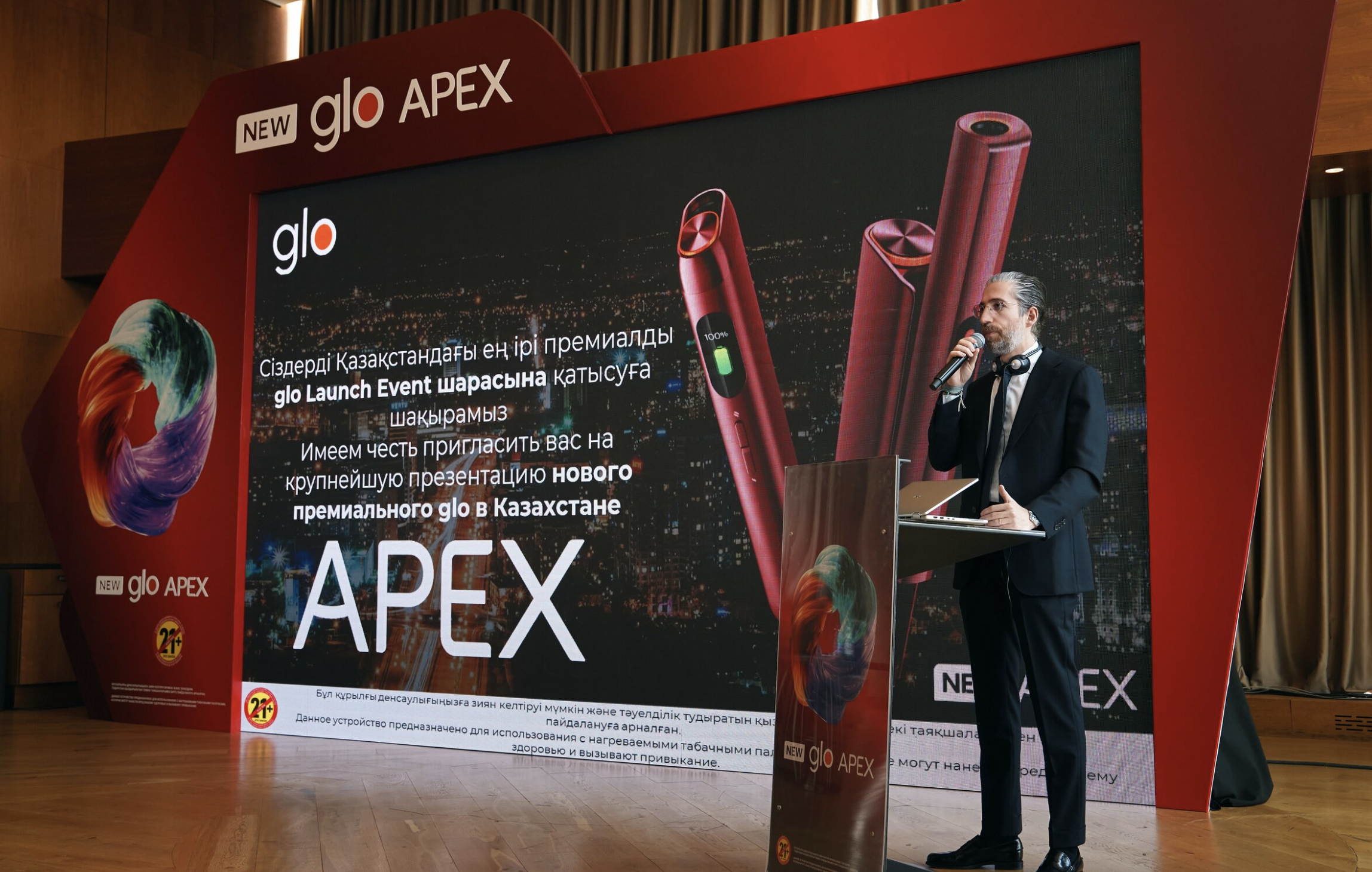 Снимок экрана 2026-04-10 в 18.43.16