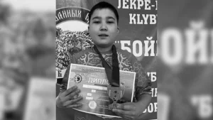 Дизайн без названия (34)
