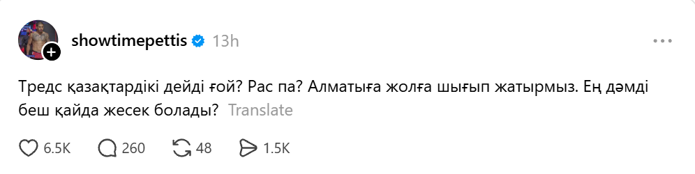Screenshot 2026-05-29 123143