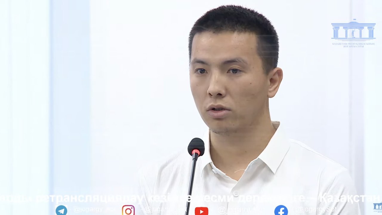 Снимок экрана 2026-08-20 в 13.16.18
